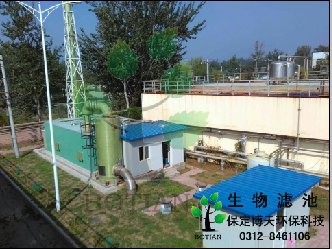生物滤池除臭