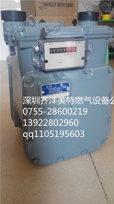 AMCO中压AL425-25皮膜表 美国膜式AL425燃气表   