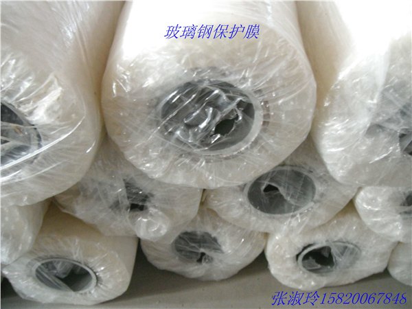 质优价廉  磨砂铝型材幕墙板保护膜