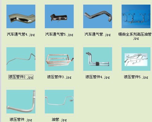 买物超所值的高压油管当然是到凯尔五金了——液压管