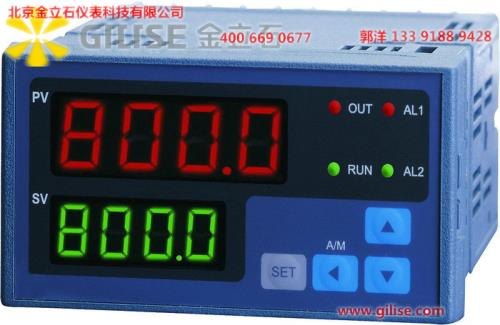 北京金立石XMDA-5120-03控温