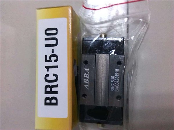 BRS15B滑块轴承直销、BRC15SU直线导轨,ABBA线轨