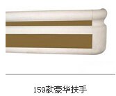江西无障碍扶手|南昌无障碍扶手【重庆方泰】