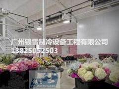 广州信誉好的广州冷库建造冷库安装公司|小型冷库安