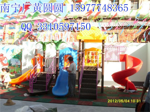 南宁幼儿园塑料滑滑梯哪里有卖