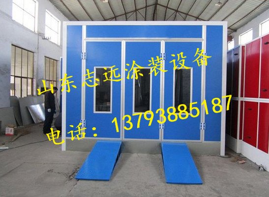 汽车烤漆房（志远涂装）技术先进 汽车烤漆房设备