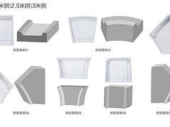 鹤壁拱形骨架塑料模具报价_河南实惠的拱形骨架塑料