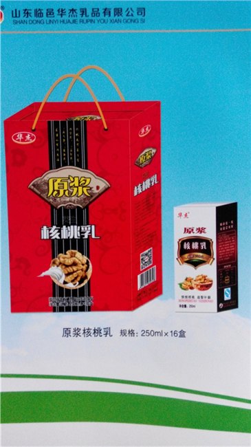 山东华杰核桃乳价格_山东优质核桃乳厂家供应