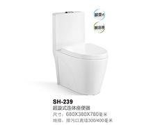 潮州实用的超漩涡式连体卫浴马桶要到哪买——马桶经