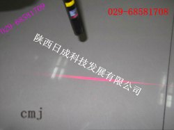 激光镭射一字激光器1