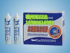福建耐用的双组份聚硫密封胶批销|价格合理的双组份