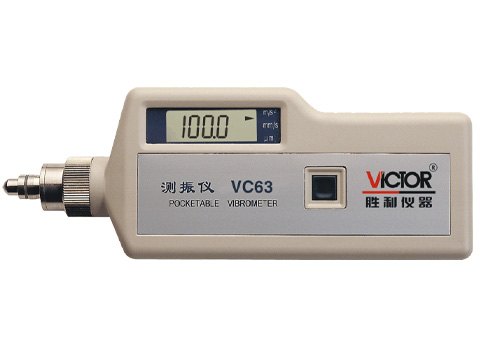 供应厂价销售深圳胜利VC63数字测振仪