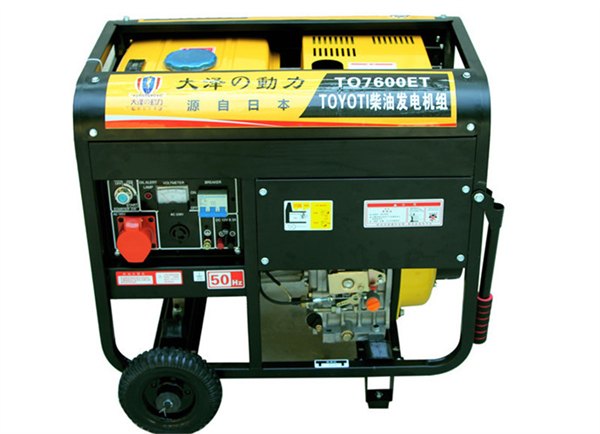 6KW柴油发电机价格