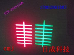鞋机丰字型定位灯1