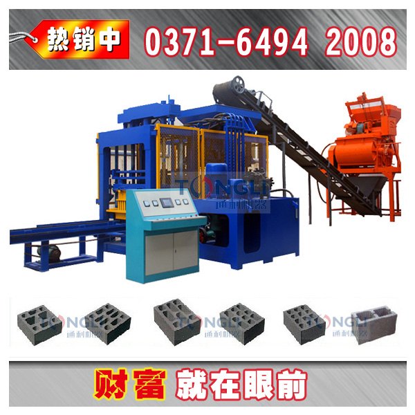 打空心砖的机械-江苏空心砖机市场价格