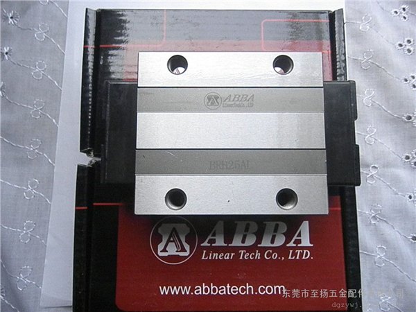 BRS15B低组装滑块BRS20B直线导轨ABBA轴承正品特价