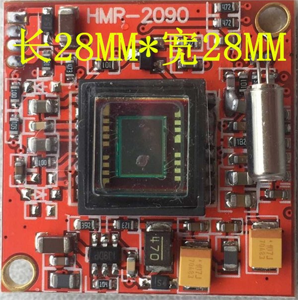 NVP2090+811 28*28超低照度小型CCD板机 
