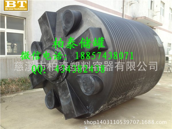 重庆PE水箱厂家提供柏泰专业生产