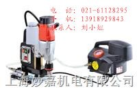 供应真空吸盘磁座钻