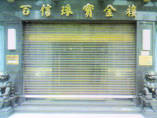 泰安地区有品质的不锈钢挂片门 莱芜不锈钢拉闸门