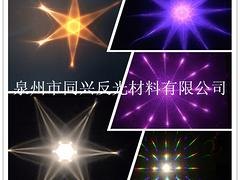 什么样的九头鸟灯具反光片才是高质量的九头鸟灯具反