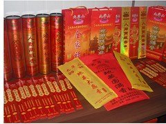 濮阳品质好的朝香在哪买，供应朝香