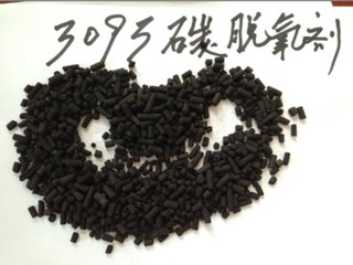 批量低价供应43元/公斤3093型碳脱氧剂