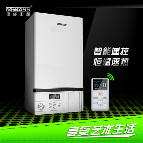 邦成家用燃气壁挂炉的水压及节水功能介绍