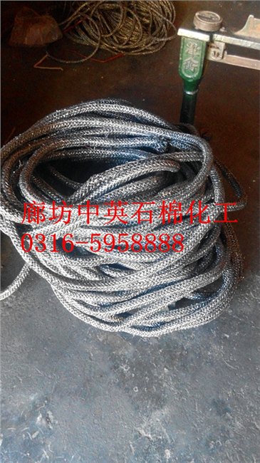 石墨接地线3mm*50mm/贵州石墨接地线直销/