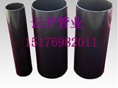 便宜的涂塑钢塑管：云开钢塑管——优质涂塑钢塑管供