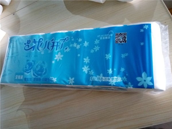江苏卫生纸批发厂家—新盛豪纸业任性报价，全城超低