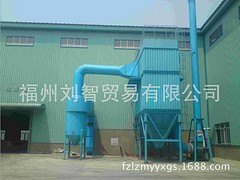 优质锅炉环保处理系统 好用的锅炉环保处理系统刘智