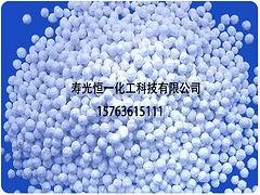 恒一化工供应良好的无水球状氯化钙|氯化钙销售