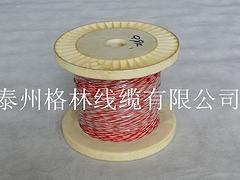 泰州高性价UL1933铁氟龙高温线哪里买——巴南