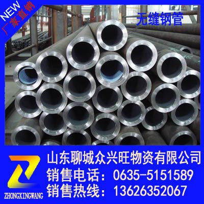 供应40*6 27simn无缝钢管 厂家直销 规格齐全 质量保证