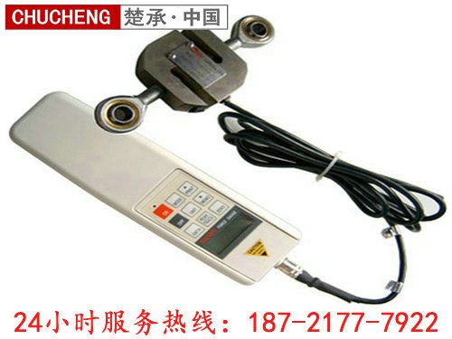 生产张力计5吨电子拉力计