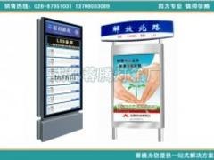 专业的路厂家直销