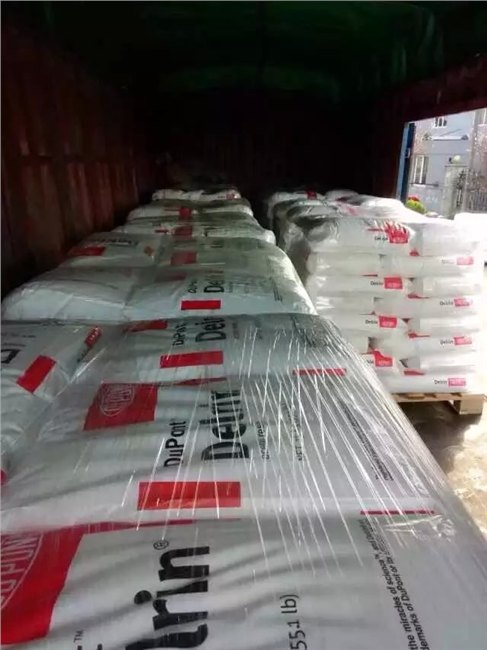 供应优质货POM美国杜邦DE8502江苏上海浙江福建厦门总代理