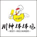 熟食卤菜好项目，川神棒棒鸡魅力邀您加盟！