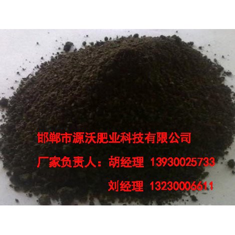 邯郸干鸡粪公司 海南干鸡粪批发商