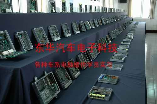 东华配汽车钥匙培训多少钱◆日照配汽车钥匙学校