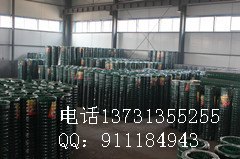 荷兰网供应商、荷兰网价格行情、荷兰网应用、荷兰网