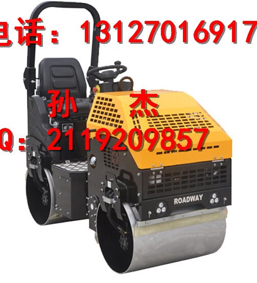 江西萍乡热卖RWYL42BC路得威1吨座驾压路机