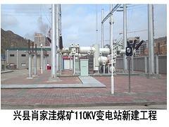 公路工程施工咨询|哪儿有专业的电子工程