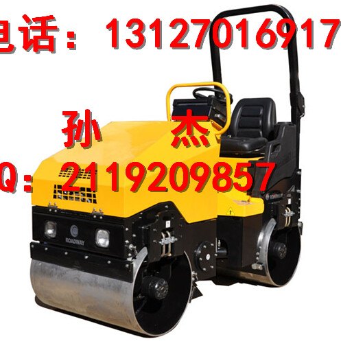 安徽热卖路得威1.5吨RWYL51C座驾压路机