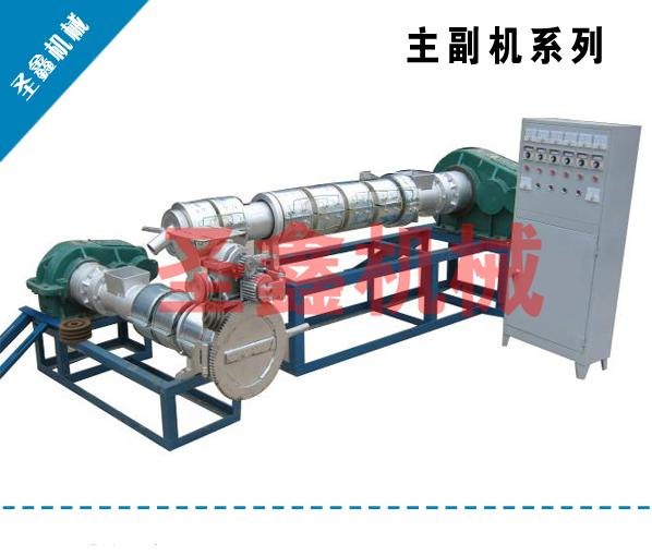 全自动再生塑料造粒机报价
