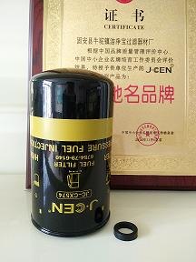 供应（洁尘）JC-CX574柴油滤芯 