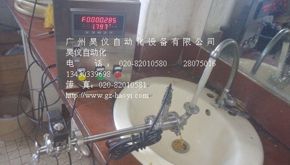 供应小剂量液体定量控制设备|广东广州小流量液体控