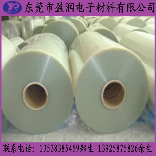 广东销量好的杜邦Mylar A绝缘片价位——专业
