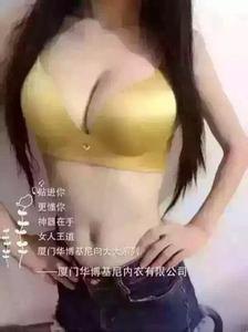 厦门向大大诚招全国代理